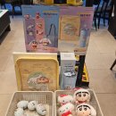 이디야심곡동점
