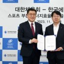 대한에너지 이미지