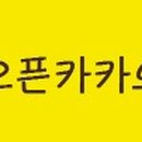 주식회사 성화에프티 이미지