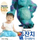 주식회사 해솔 이미지