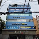 위드미래인 | 서초동 필라테스 추천, 위드필라테스 개인 레슨 받아본 후기