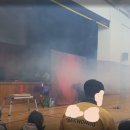 새봄 태권도장 이미지