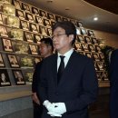 (유)민주 이미지