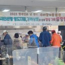 영도구장애인복지관 이미지