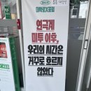 대학로X포럼 후기 연극계 미투 이후, 우리의 시간은 거꾸로 흐르지 않았다