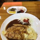 임동식육식당 이미지