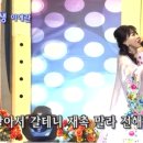 백세인생 - 서구 | 백세인생