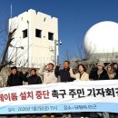 오산4리 이미지