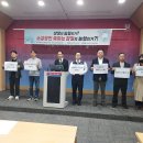 범서농협하나로마트 울산제일일보