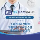 다이소시흥장곡점 이미지