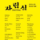 꾸르지엠