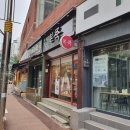 나눔초교 이미지