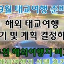프란렌트카 이미지