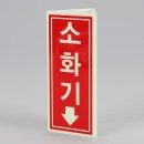 신영문구 이미지