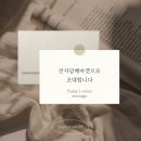 모현전자담배
