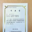 이디야경기도청북부 이미지
