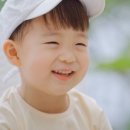 태하