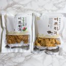 맛있는 어포튀각 추천&lt;동일식품 어포튀각&gt; 내돈내산 후기