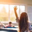 학교생활 미리보기 이미지