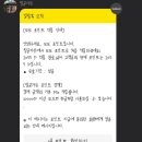 레트로고깃집 - 오산시 궐동로 87 | 레트로고깃집