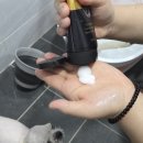 오늘, 그루밍 | 희석없는컨디셔너 :: 하이포닉 그루밍아티스트실키컨디셔너 | 프리미엄실키컨디셔너 후기