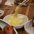 황제명태본가 이미지