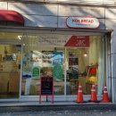 코아주유소 이미지