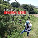 알로하웍스 이미지