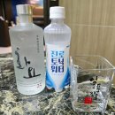 퇴계로145번길 | 춘천 참치회 바다애참치 모임에 좋아요