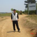 금모래횟집