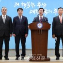 여미다 이미지