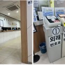 다온헬스케어 이미지