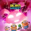 새로운꿈