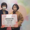 ㈜송산 이미지