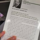 더인플루언서 후기: ?