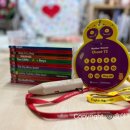 쉽게 배우는 기본영어 이미지