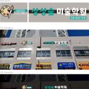 광고회사진성