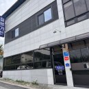 강남14길(정하동) | 안동 칠봉가든 염소구이 맛집 내돈내산 후기