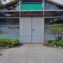 연성공인중개사사무소 이미지