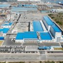 원케미칼 이미지