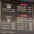 춘천 퇴계동고깃집 고기굽당 한돈먹으러 재방문 후기.