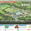 잠원동 K빌딩 이미지