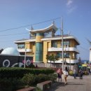 해원식당 이미지