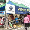 새벽시장 이미지