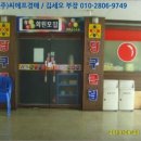 강남스타일노래연습장 이미지