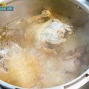 1379민박 이미지