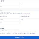 엔젤PC | 히스테릭글래머 직구 방법, 후기, 상세컷_엔젤 쇼트 티셔츠 그레이