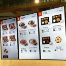 나드리2식당 | [내돈내산 간단리뷰] 인천국제공항 1터미널 면세구역 식당 : 플레이팅 하나 푸드코트 나드리회관