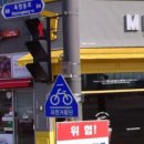 메가커피옥정제이드웰점
