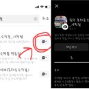 플랜휴 이미지